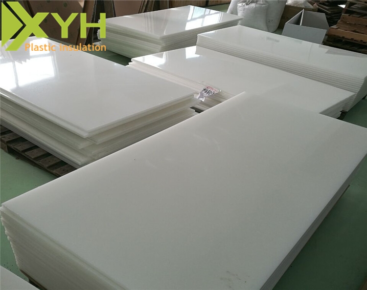 優(yōu)質PP板廠家