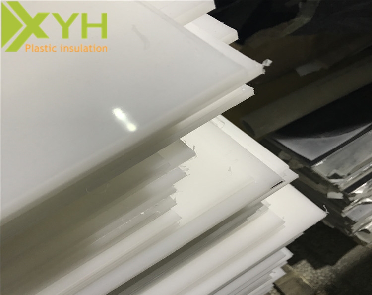 優(yōu)質環(huán)保PP板