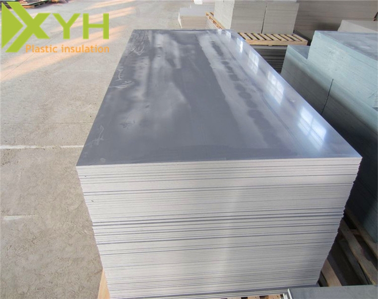 PVC阻燃級(jí)硬板