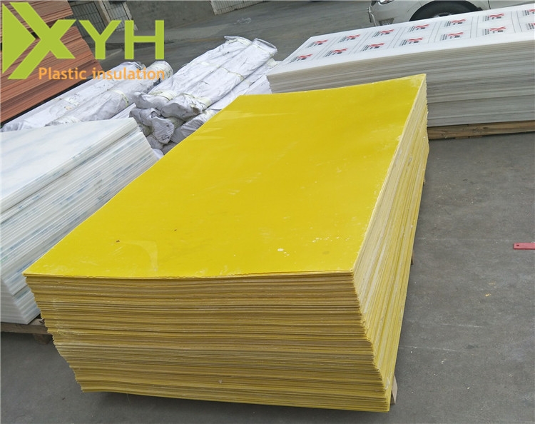 玻璃纖維樹(shù)脂板