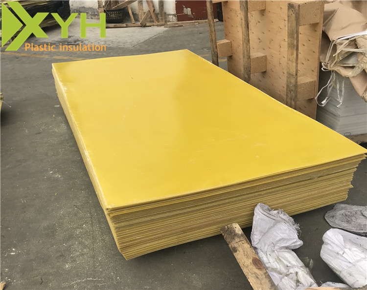 玻璃纖維樹(shù)脂板