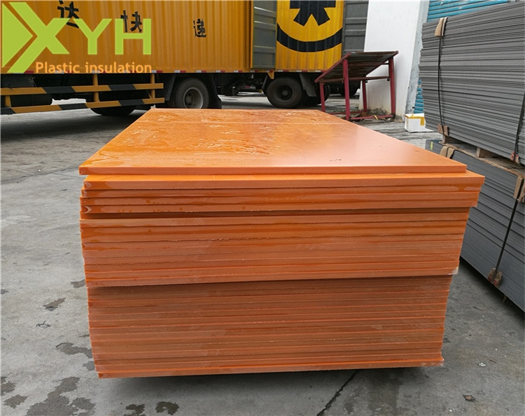 優(yōu)質(zhì)A級(jí)電木板