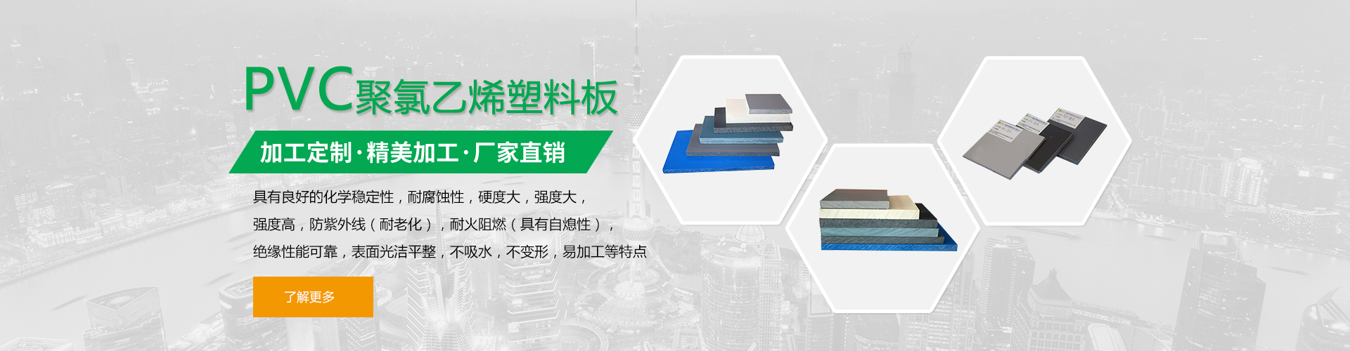 玻纖板廠(chǎng)家,環(huán)氧板加工