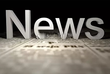 玻纖板廠(chǎng)家 玻纖板廠(chǎng)家