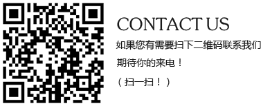 環(huán)氧板廠(chǎng)家 環(huán)氧板廠(chǎng)家