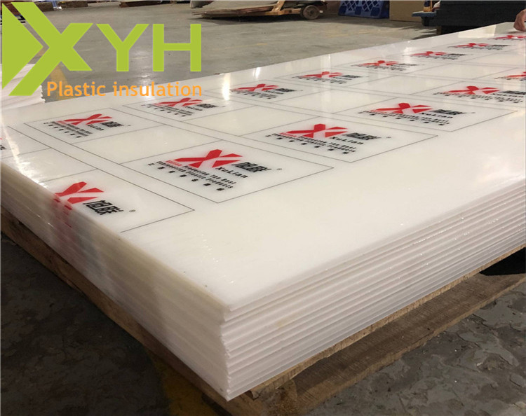 白色pp板訂做 白色pp板訂做