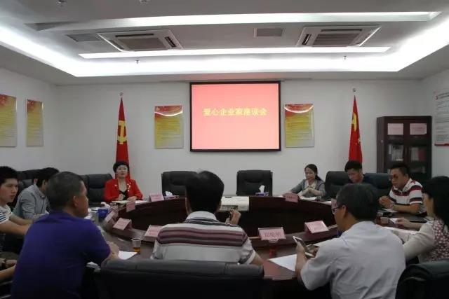 1531727559425655.jpg 微信圖片_20180716154612.jpg