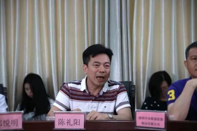 1531727591324779.jpg 微信圖片_20180716155123.jpg