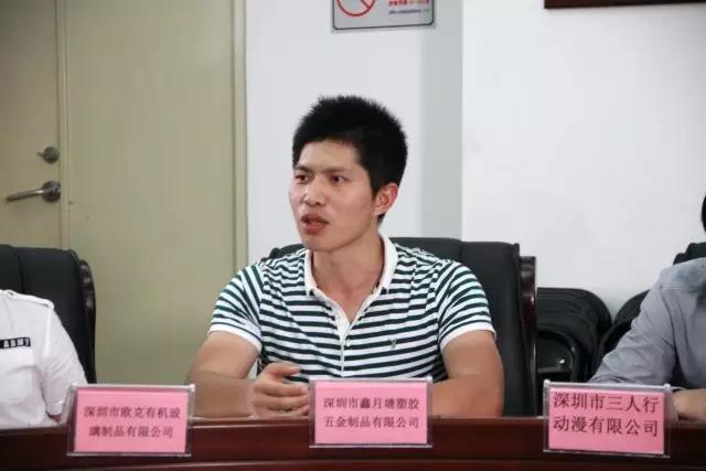 1531727613253549.jpg 微信圖片_20180716155134.jpg