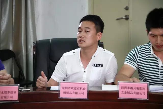 1531727757181874.jpg 微信圖片_20180716155148.jpg