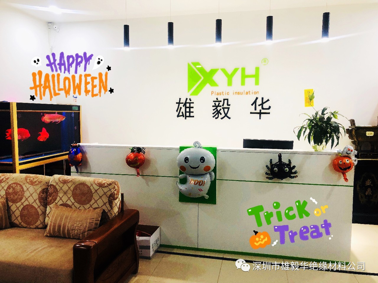 雄毅華環(huán)氧板廠家 雄毅華環(huán)氧板廠家