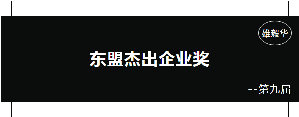 雄毅華環(huán)氧板廠家 雄毅華環(huán)氧板廠家