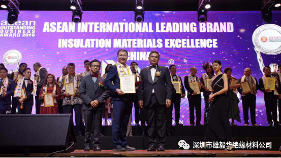 雄毅華環(huán)氧板廠家 雄毅華環(huán)氧板廠家