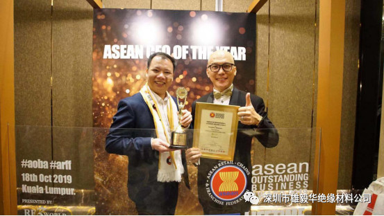 雄毅華環(huán)氧板廠家 雄毅華環(huán)氧板廠家