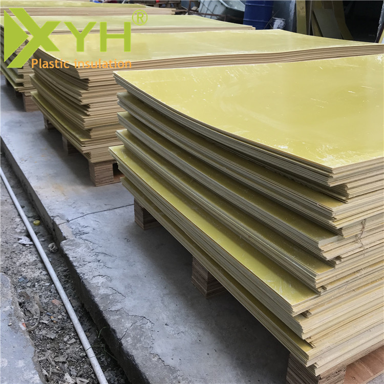 雄毅華環(huán)氧板廠家 雄毅華環(huán)氧板廠家