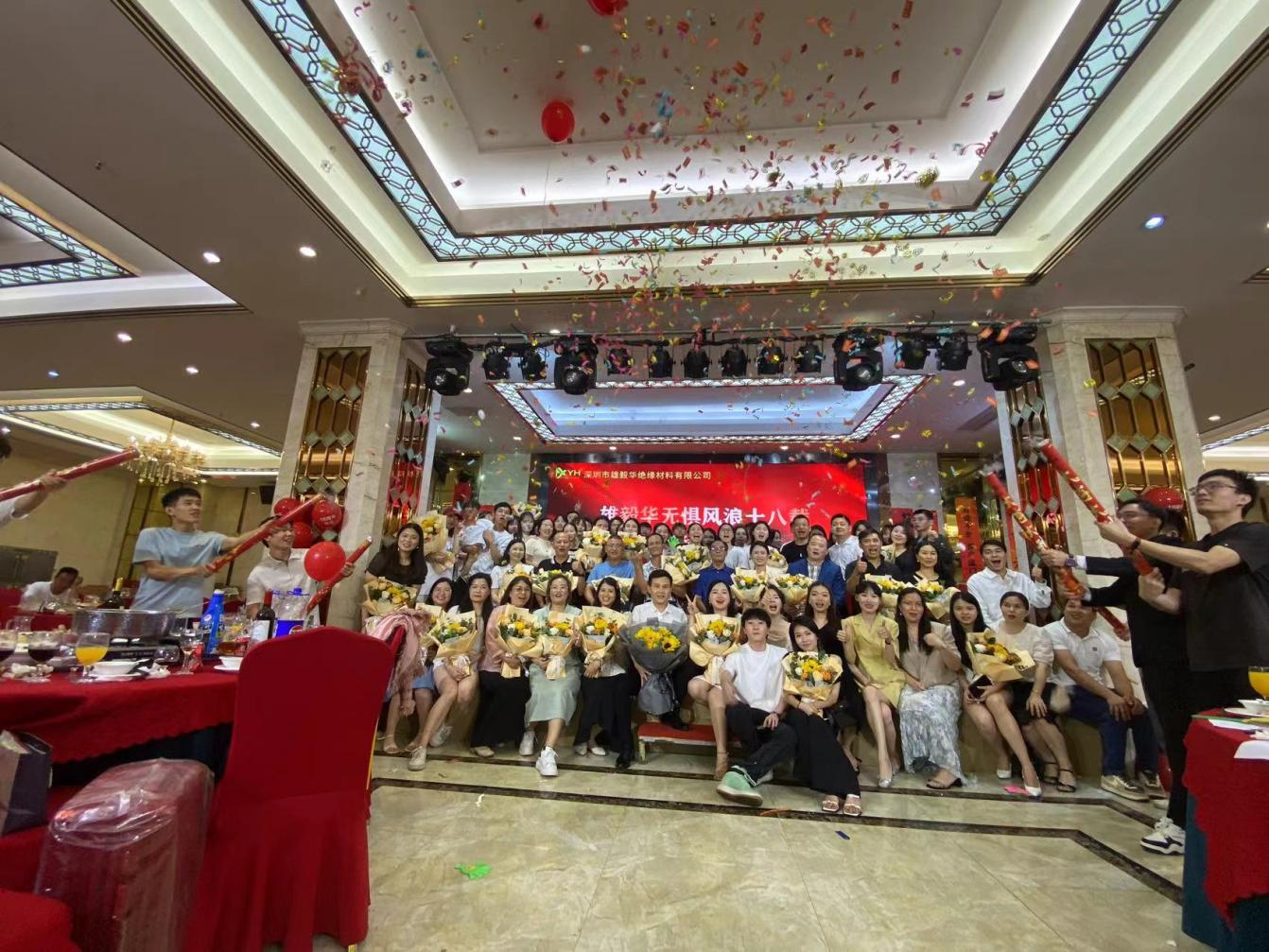 1715046395807632.png 圖片 12.png