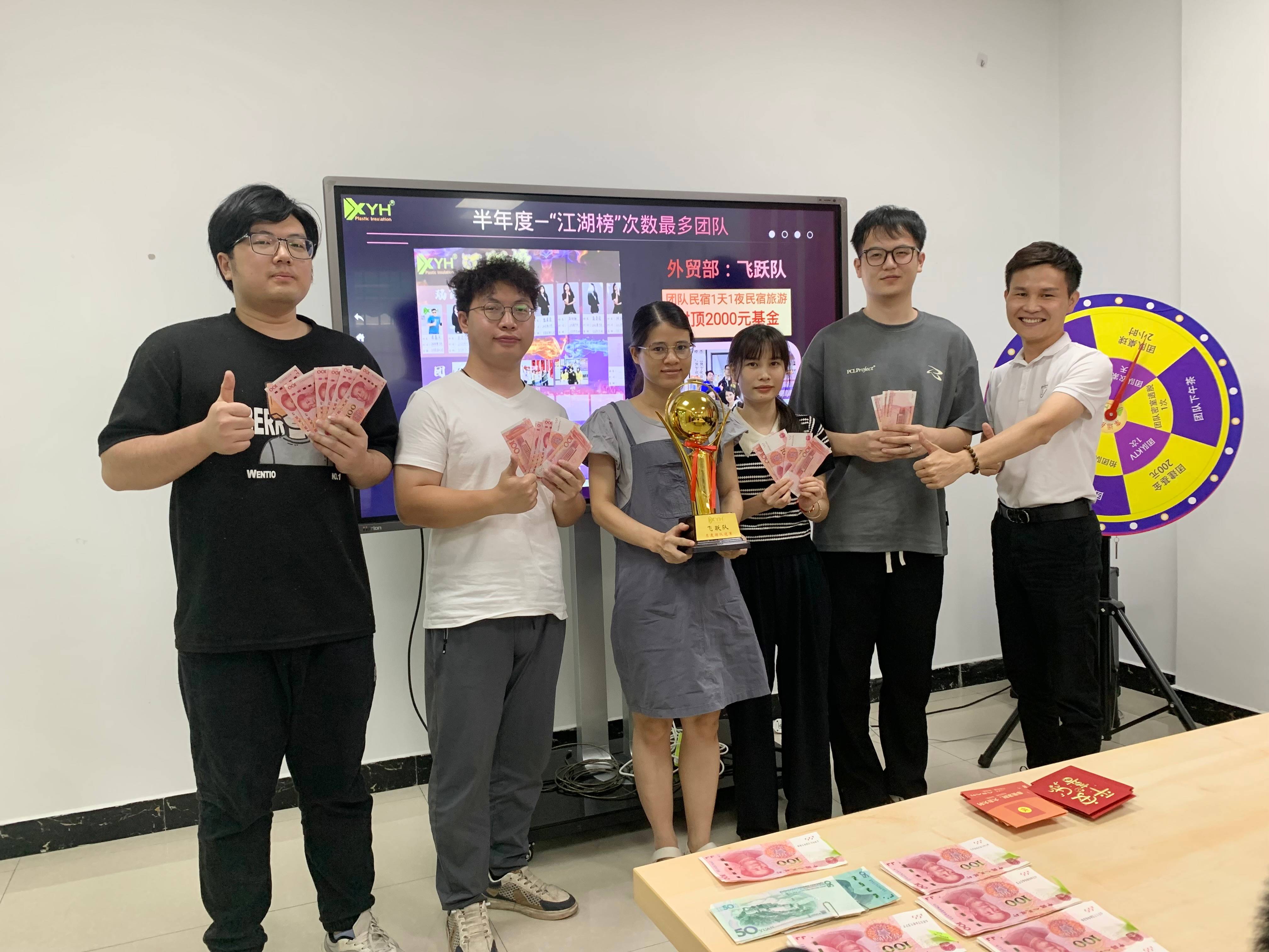 1720400021727628.jpg IMG_1916(1).jpg