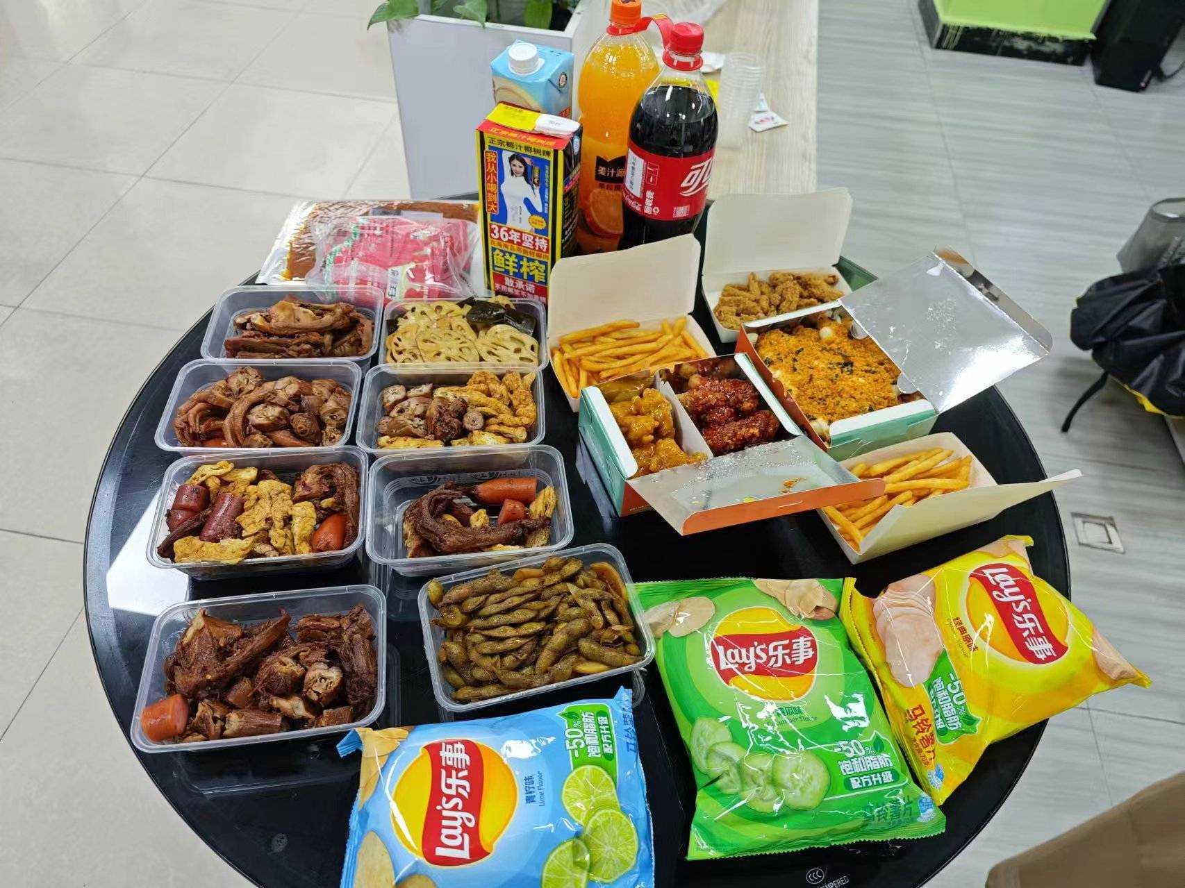 1720400907165236.jpg c6a6221572cfea29b8d0aca4d05bb2b(1).jpg