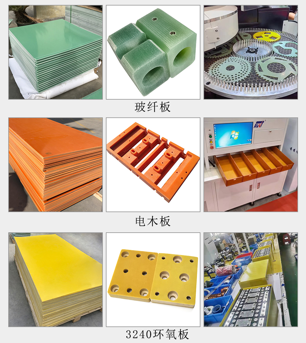 1723777420347030.jpg 最后附產(chǎn)品圖.jpg