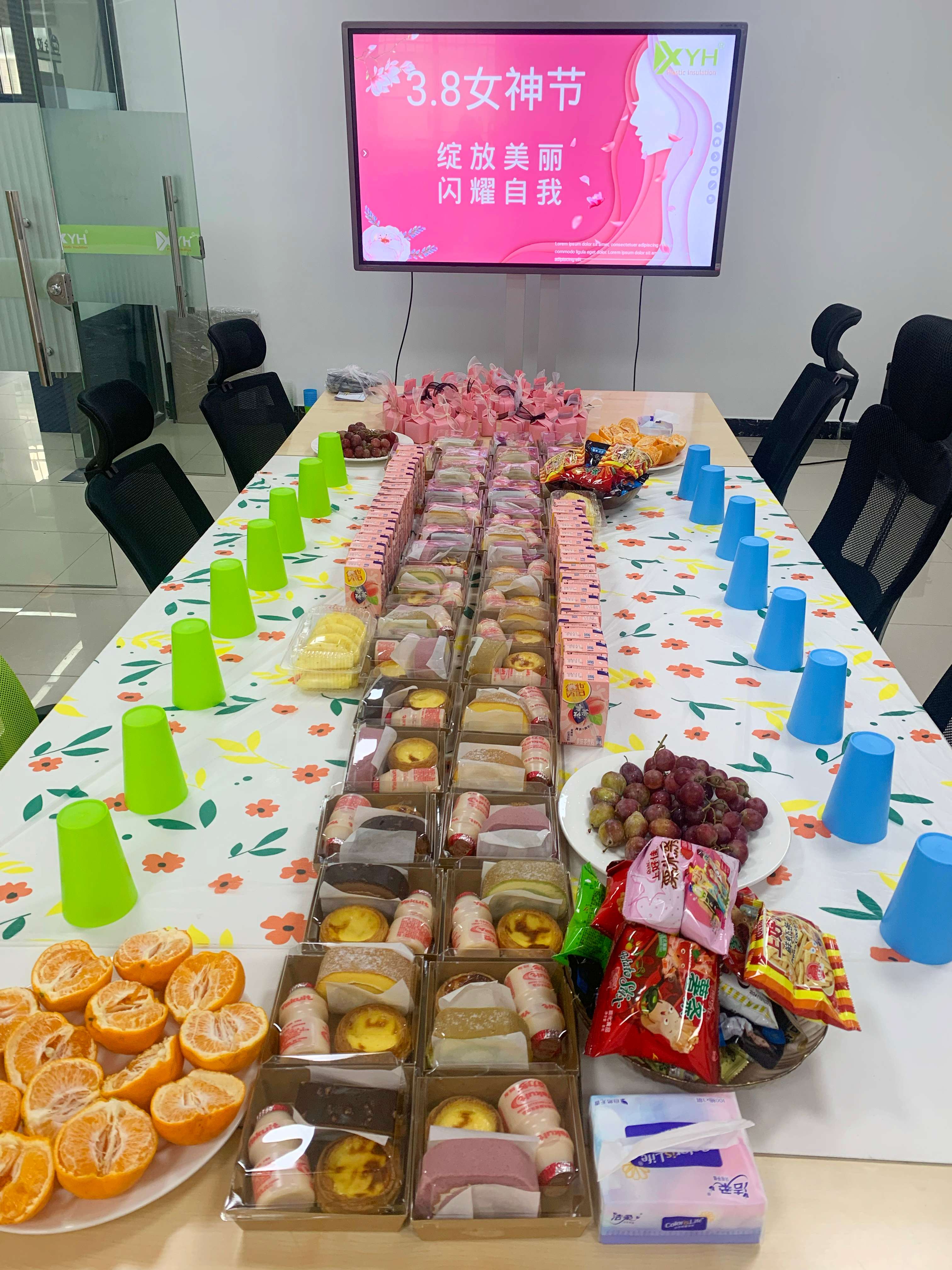 1741671292897172.jpg 1 (2).jpg