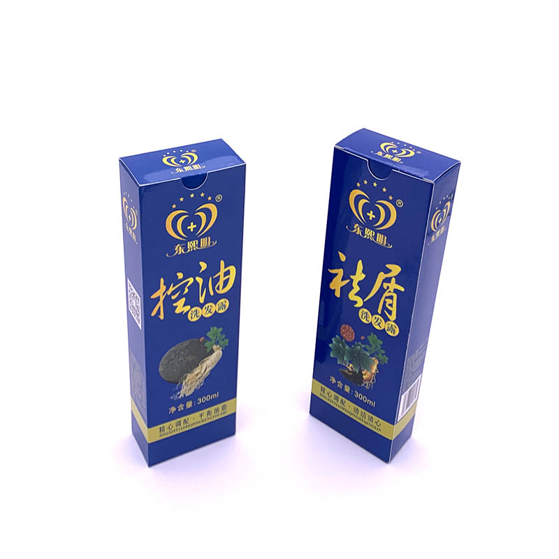 化妝品包裝盒12