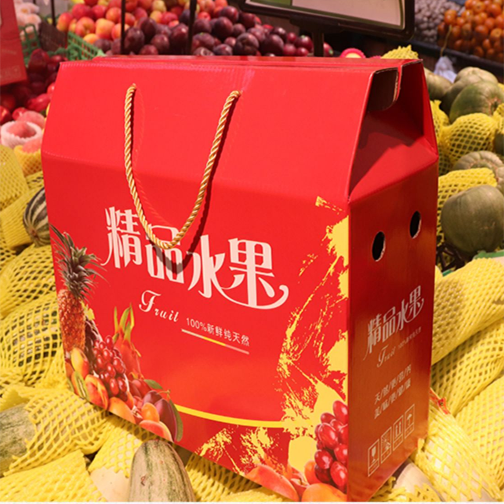 水果包裝盒6