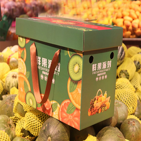 水果包裝盒7
