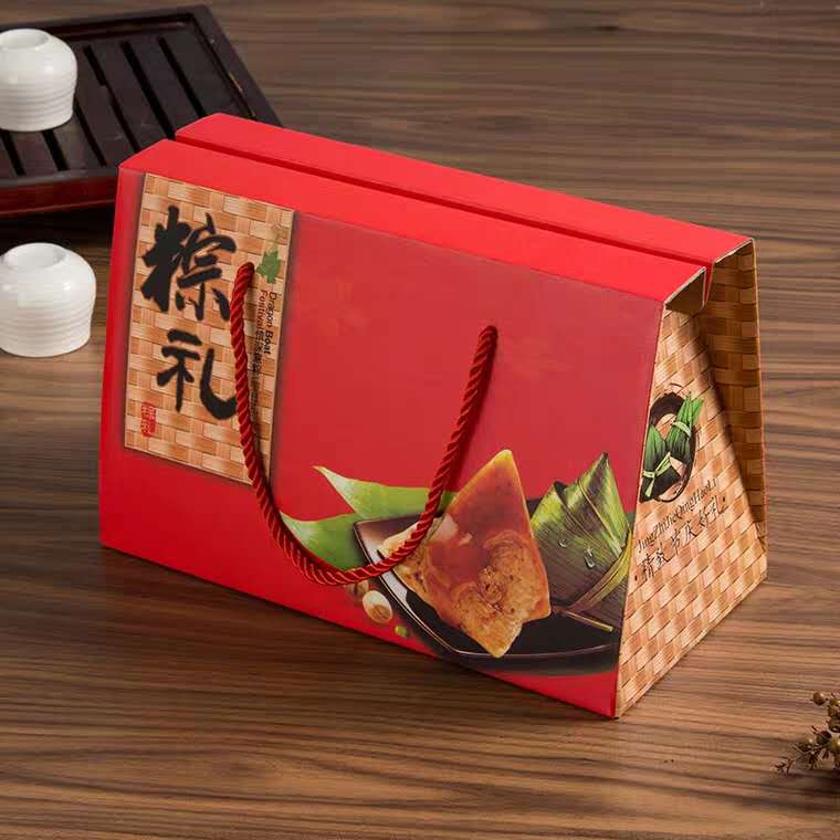 粽子包裝盒1