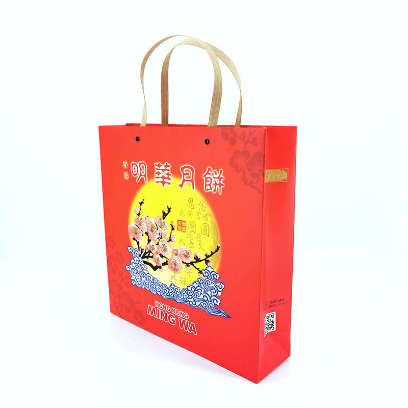 禮品紙袋1