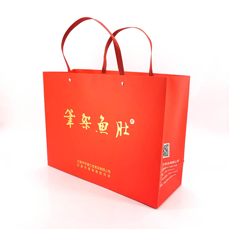 禮品紙袋2