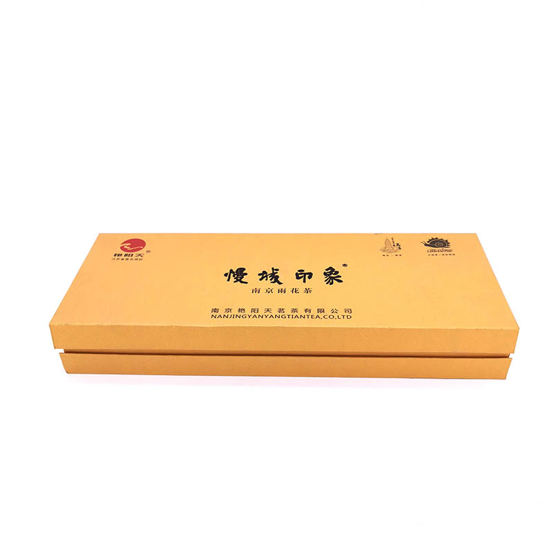 茶葉包裝盒9