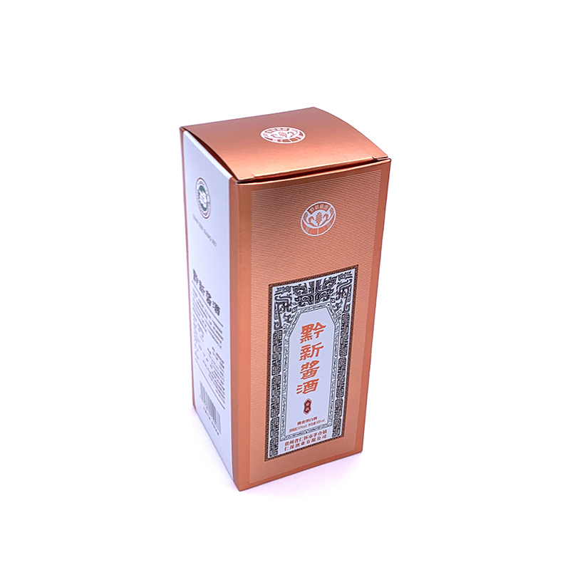 酒包裝盒12