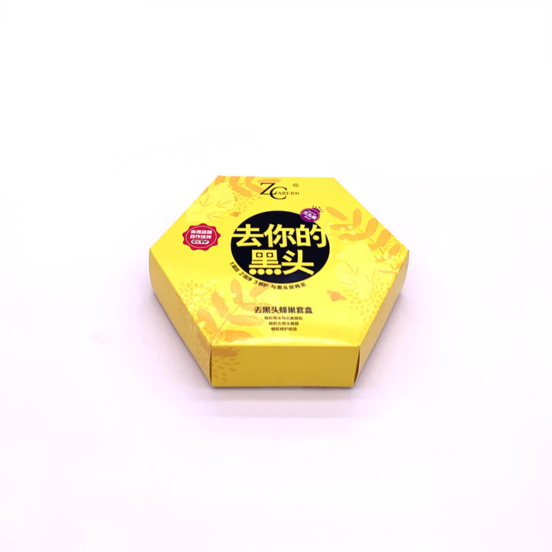 電子產(chǎn)品包裝盒14